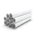 UPVC Pipe Nominal Pressure 17.2 Bar Size 2 inch Thickness 3.56 mm White - Image 1