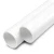 أنابيب UPVC ضغط اسمي 12 بار مقاس 1/4 1 إنش سمك 2.2 مم لون أبيض - Image 1
