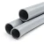 UPVC Pipe Aqtar Najd Class 4 Outside Diameter 200 mm Thickness 9.6 mm Gray - Image 1