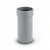 uPVC Drainage & Sewerage Pipes