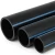 مواسير HDPE الوطني لشبكات المياه ضغط 16 بار قطر خارجي 225 مم سمك 13.4 مم لون اسود - Image 1