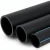 NPF HDPE Pipes Nominal Pressure 12.5 Bar Diameter 40 mm Thickness 2.4 mm Black - Image 1