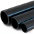 أنابيب HDPE الوطني ضغط 12.5 بار قطر خارجي 90 مم سمك 5.4 مم لون أسود - Image 1