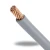 Stranded Copper Wire 10 sq mm, 450/750V, PVC Insulation Gray - Image 1