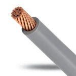 سلك كهرباء مجدول نحاس 70 ملم، 450/750 فولت، معزول PVC رمادي