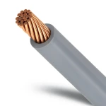سلك كهرباء نحاس مجدول 25 مم2، 450/750 فولت، عزل PVC، رمادي
