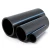 أنابيب HDPE لشبكات المياه ضغط 16 بار قطر خارجي 32 مم سمك 2.4 مم لون أسود - Image 1