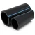 مواسير HDPE الوطني لشبكات المياه ضغط 20 بار قطر خارجي 25 مم سمك 2.3 مم أسود - Image 1