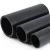 مواسير HDPE الوطني لشبكات المياه ضغط 20 بار قطر خارجي 63 مم سمك 5.8 مم لون اسود - Image 1