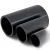 NPF HDPE Pipes for Water Networks Nominal Pressure 20 Bar Outside Diameter 90 mm Thickness 8.2 mm Black - Image 1