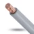 سلك كهرباء مجدول نحاس 16 ملم، 450/750 فولت، معزول PVC رمادي - Image 1