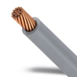 سلك مجدول نحاس 50 mm2، 450/750 فولت، عزل PVC رمادي