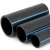 مواسير HDPE الوطني لشبكات المياه ضغط 20 بار قطر خارجي 32 مم سمك 2.9 مم لون اسود - Image 1