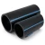 مواسير HDPE الوطني لشبكات المياه ضغط 20 بار قطر خارجي 63 مم سمك 5.8 مم لون اسود - Image 1