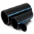 NPF HDPE Pipes for Water Networks Nominal Pressure 20 Bar Outside Diameter 90 mm Thickness 8.2 mm Black - Image 1