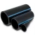 مواسير HDPE الوطني لشبكات المياه ضغط 25 بار قطر خارجي 110 مم سمك 10 مم لون اسود - Image 1
