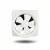 UPVC Wall Ventilation Fan 15W Classic Series