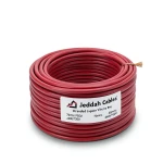 Stranded Copper Wire 70mm2 Cross Section 450/750V PVC Insulated Red | Jeddah Cables Company