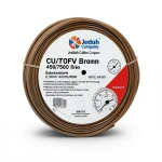 Stranded Copper Electric Wire CU/PVC 2.5mm 450/750V Brown | Jeddah Cables Company