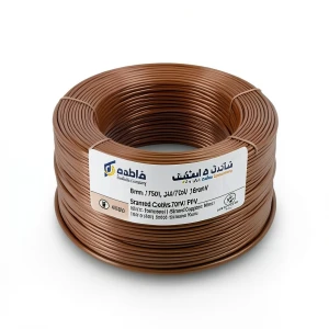سلك كهرباء نحاس مجدول CU/PVC مقاس 16 ملم، 450/750 فولت، بني | شركة كابلات جدة