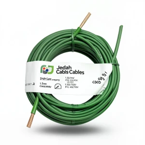 1.5mm Single Core Stranded Wire CU/PVC, 450/750V, Green Color | Jeddah Cables Company