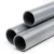 UPVC Pipe Class 5 Outside Diameter 225 mm Thickness 16.7 mm Gray Color - Image 1
