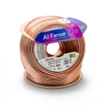 Copper Flexible Wire 0.5mm2, 300/500V PVC Insulated, 300ft Length | Al Fanar