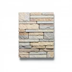 حجر صناعي (Cultured Stone) لتكسية الجدران الداخلية والخارجية
