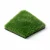 Egyptian Artificial Grass 2cm