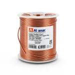 Copper Flexible Wire 0.5mm2, 300/500V, PVC Insulation, 300ft Length | Al Fanar