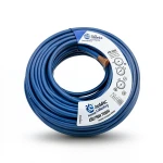 CU/PVC Stranded Copper Wire 70mm2 450/750V Blue | Jeddah Cables Company