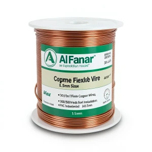 Copper Flexible Wire 0.5mm Size, 300/500 Voltage, PVC Insulation, 300ft Length | Al Fanar