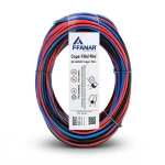 Copper Flexible Wire 1mm2 Size, 300/500V, PVC Insulation, 300ft Length | Al Fanar