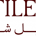 اسامة عتال