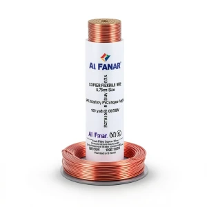 Copper Flexible Wire 0.75mm Size, 300/500V, PVC Insulation, 100 yards Length | Al Fanar