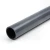 UPVC Plastic Pipe PN 9 Bar Size 3 inch Thickness 4.1 mm Dark Gray - Image 1