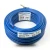 CU/PVC Stranded Copper Wire 400mm2 Conductor, 450/750V, Blue | Jeddah Cables Company - Image 1