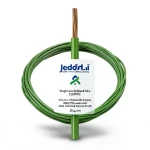 25sq mm Single Core Stranded Wire CU/PVC, 450/750 volts, Green Color | Jeddah Cables Company