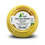 Single Core Stranded Electrical Cable CU/PVC 16mm2 450/750V Yellow | Jeddah Cables Company