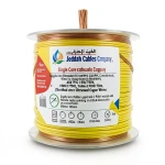 Single Core Stranded Cable CU/PVC 95mm Conductor, 450/750V, Yellow | Jeddah Cables Company