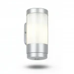 NSOL-20W-WH LED Wall Lamp | 20W Aluminum Outdoor Light
