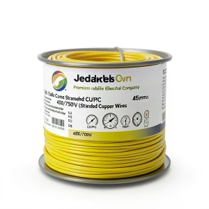 لفة سلك مفرد نحاس مجدول CU/PVC مقاس 25mm2، 450/750 فولت، لون أصفر | شركة كابلات جدة