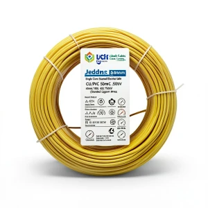 Single Core Stranded Electrical Cable CU/PVC 50mm, 450/750V, Yellow | Jeddah Cables Company