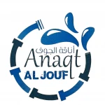 Anaqt Al jouf