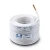 Stranded Electric Wire CU/PVC 70mm, 450/750V, White Color | Jeddah Cables Company - Image 1