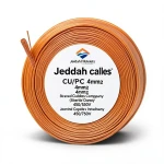 Stranded Electric Wire CU/PVC 4mm2, 450/750V, Orange | Jeddah Cables Company