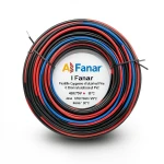 سلك مرن نحاس 50mm2 450/750V قطر 0.50mm عزل PVC مقاوم للحرارة | شركة الفنار Alfanar