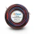 سلك مرن نحاس 50mm2 450/750V قطر 0.50mm عزل PVC مقاوم للحرارة | شركة الفنار Alfanar - Image 1
