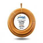 Stranded Electric Wire CU/PVC 2.5mm 450/750V Orange | Jeddah Cables Company