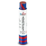 سلك مرن نحاس 150 sq mm 450/750V، موصل نحاس قطر 0.50mm، عازل PVC مقاوم للحرارة | شركة الفنار